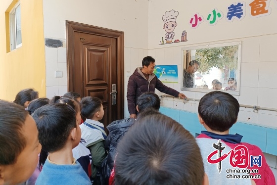 江油市八一小学开展世界水日、中国水周活动