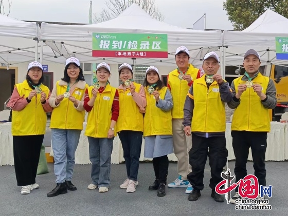 绵阳市桑枣镇小学：志愿服务展风采