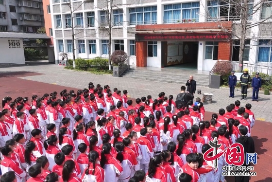 消防进校园 安全伴我行 江油市胜利街小学开展春季消防安全主题教育活动