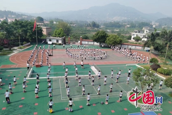 宜宾市叙州区高场学校青云小学校大课间荣获乡村学校类第一名