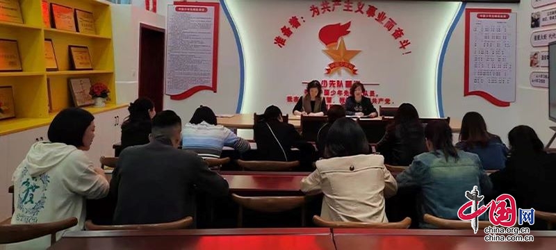 “五育并举”助成长 家校携手共发展——高县硕勋小学校召开2024年春期家长会