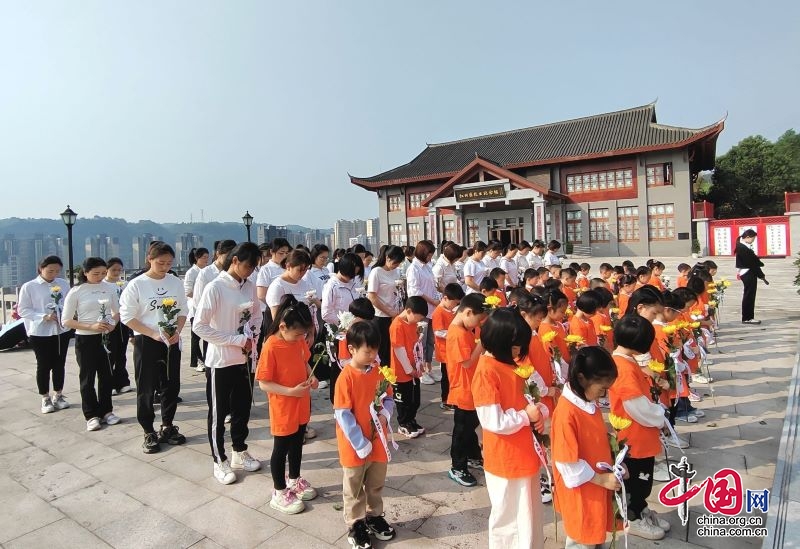 缅怀革命先烈，传承红色基因——宜宾市叙州区第一幼儿园开展清明祭英烈活动