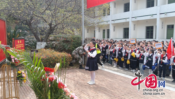 绵阳市城郊小学五、六年级举行爱国红色研学活动