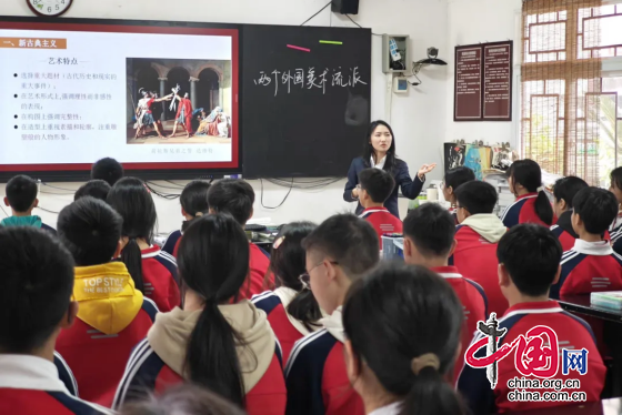 宜宾市翠屏区师培中心莅临李庄中学初中部开展教育教学视导