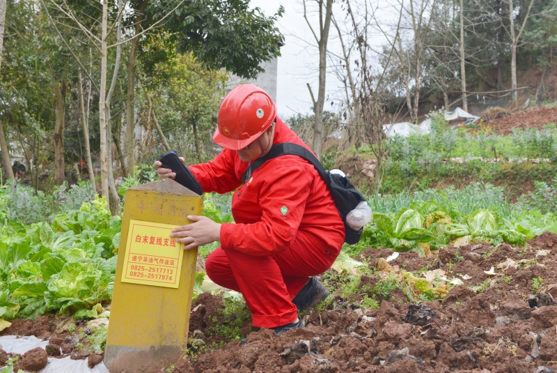 川中油氣礦遂寧作業區“三步走”打好安全保衛戰 