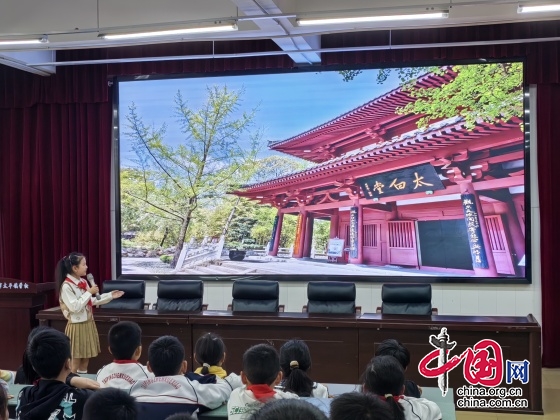 江油市太平鎮(zhèn)學(xué)校開展“詩仙故里·美麗江油”小小講解員選拔賽活動(dòng)