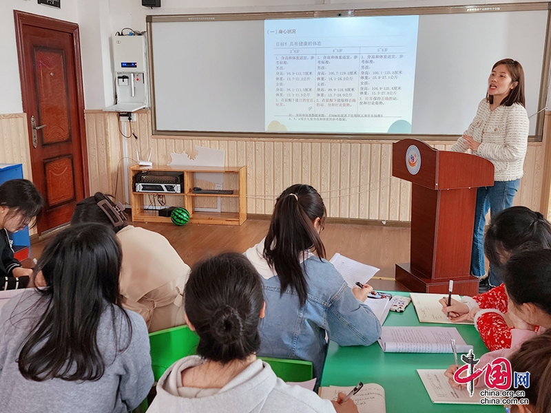 泸州市分水岭镇中心幼儿园开展园本培训活动