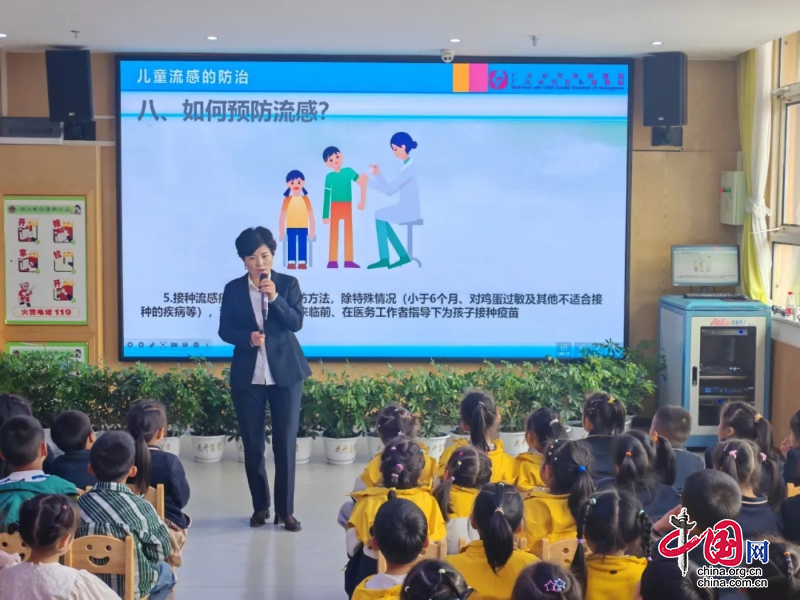 廣元市婦幼保健院：兒科專家進(jìn)校園 健康科普護(hù)成長(zhǎng)