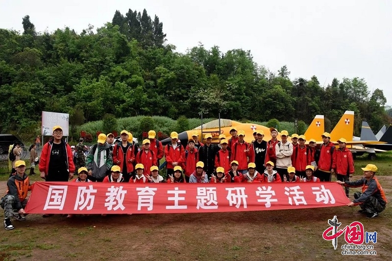 广安岳池：强化青少年军事安全意识 共筑国家安全屏障