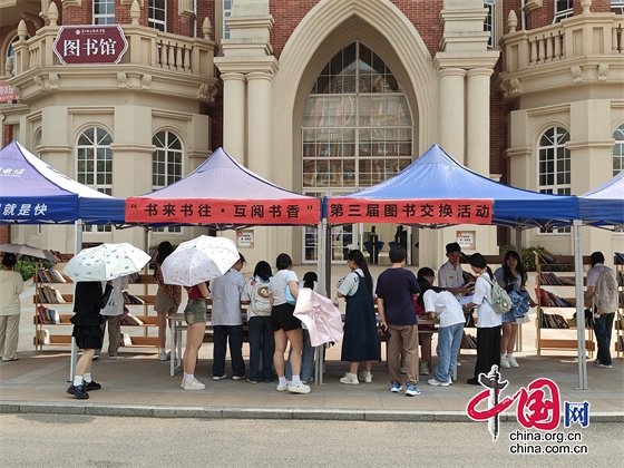 以书会友！贵州黔南科技学院开展图书交换活动