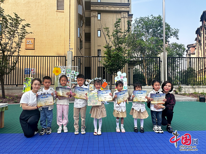 暢讀童年 閱享成長 | 瀘州市春華路幼兒園舉辦第二屆“悅閱節”