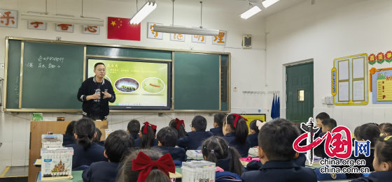 江油市诗城小学2023年度教师教育实践基地跟岗实践项目简报（第四期）