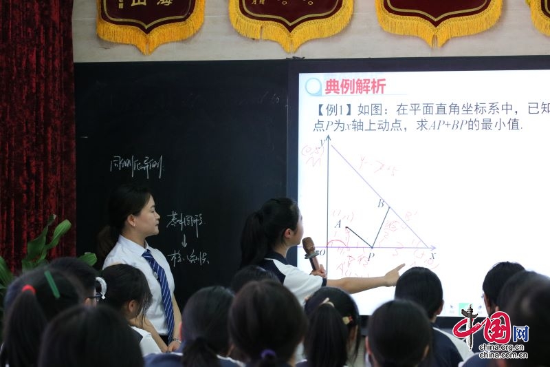 宜宾市翠屏区2024年春期九年级数学教学研讨暨新教师培训会在龙文学校召开