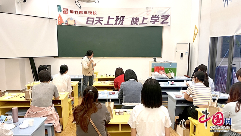 为青春赋能  绵竹青年解锁花样“夜生活”