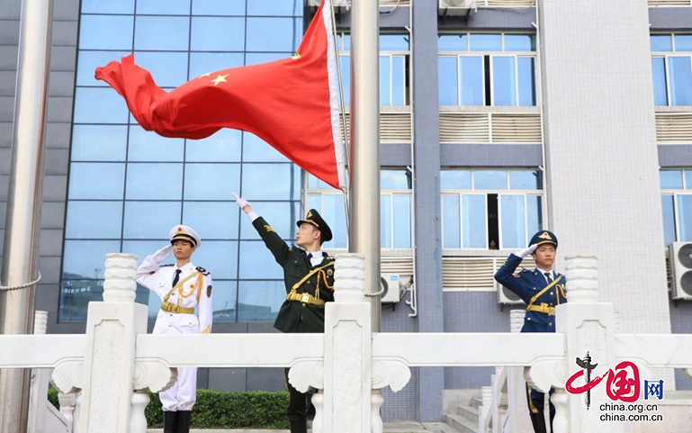 守护绿色家园 共筑地球未来——南充师范学校举行2024年春季学期第九周朝会仪式