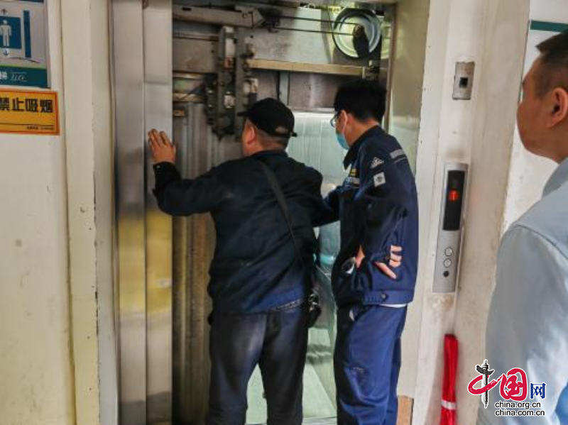 廣元市第一人民醫院開展2024年度電梯困人應急救援演練