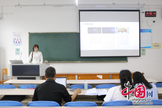 四川托普学院举行2024年度校级科研项目结题评审会