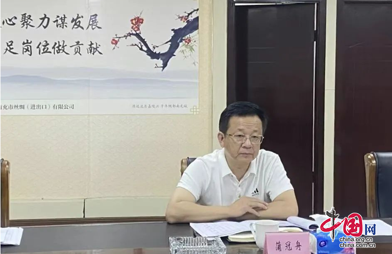 南充市國(guó)資委黨委書記、主任蒲冠舟帶隊(duì)到市臨江產(chǎn)業(yè)集團(tuán)調(diào)研座談