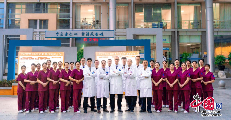 廣元市中心醫院胃腸與腹壁疝外科圓滿完成四川省地級市胃腸手術聯播