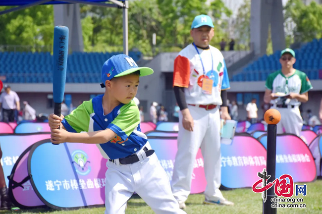 “奔跑吧·少年”2024年四川省第七屆幼兒體育大會（幼兒軟式棒壘球T-ball）在遂寧圓滿結束