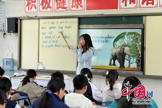 融合教学 共绘未来 梓潼县自强中学统一专题研修“展才异上”活动