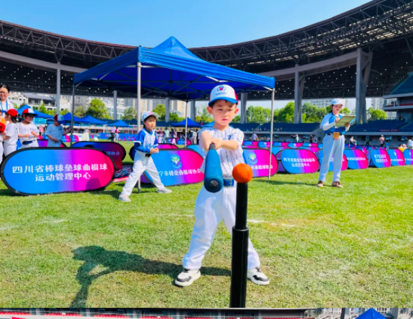 遂寧市英倫幼稚園在四川省第七屆幼兒體育大會（幼兒軟式棒壘球T-ball）中斬獲佳績