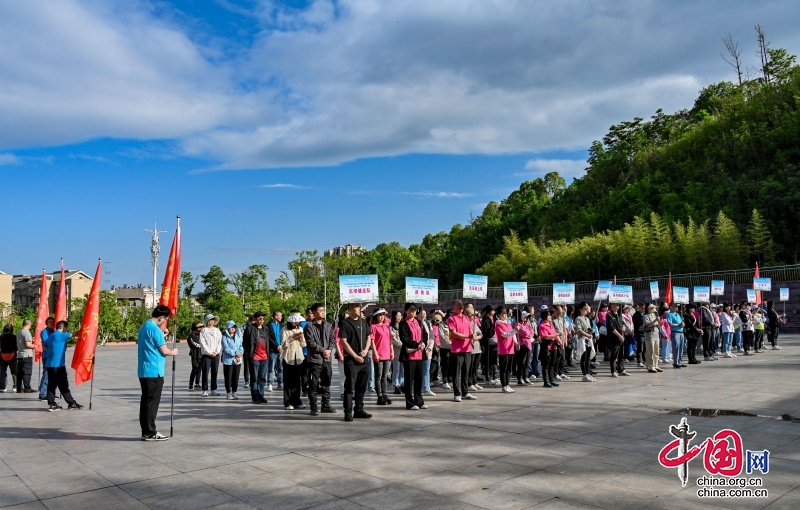 廣元市利州區(qū)：“萬步有約”健走激勵大賽助推全民健康