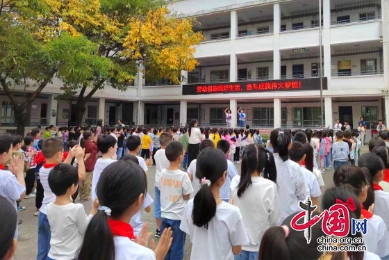 绵阳市桑枣小学积极开展“中国梦、劳动美” 系列主题教育活动