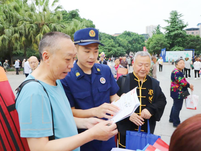 射洪市舉行“5·12”防災減災日集中宣傳活動