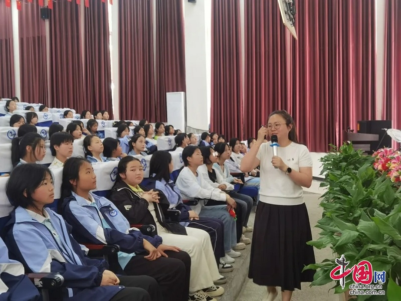 温情送教 用“心”守护——心理健康教育送教到校来到广安前锋区龙塘学校