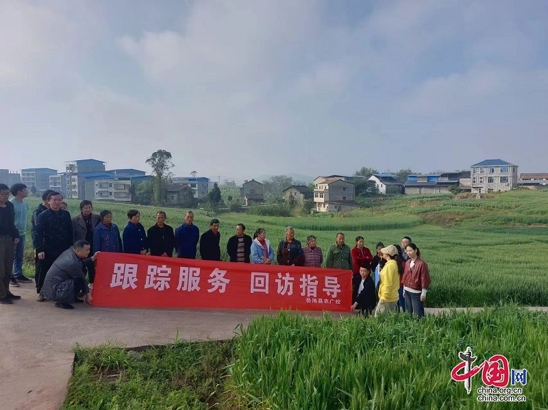 广安岳池县持续开展高素质农民培育学员回访跟踪服务努力提升培育质效