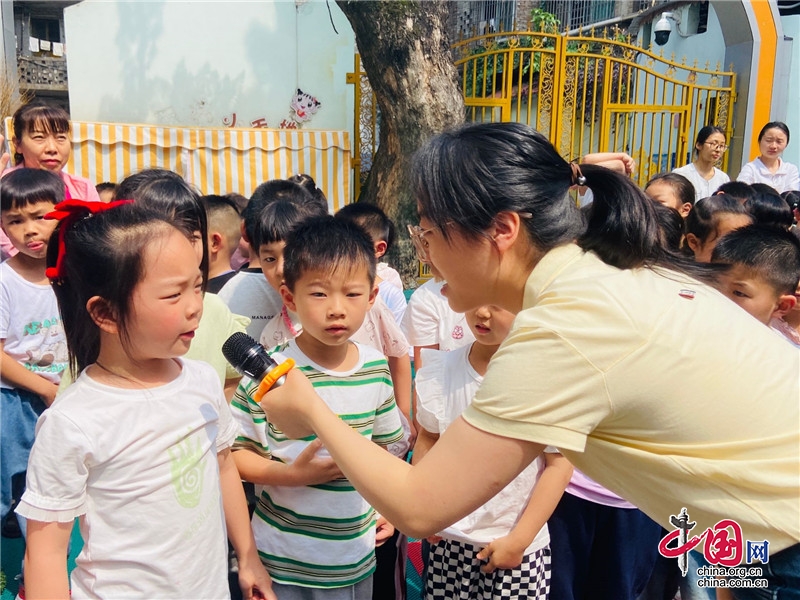 瀘州市人民南路幼兒園開展“防震減災”安全主題活動