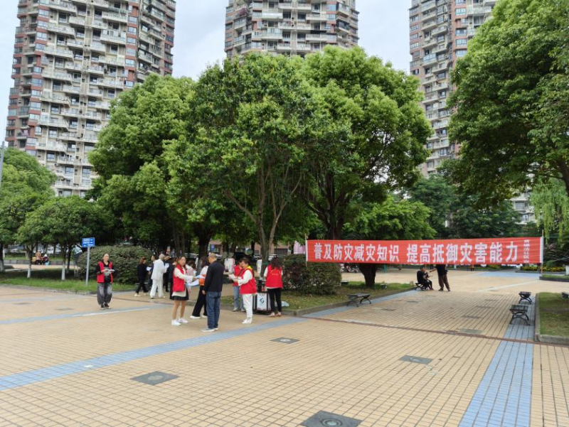 射洪市太和街道黃磉浩社區：防災減災宣傳周活動火熱開展 築牢安全防線