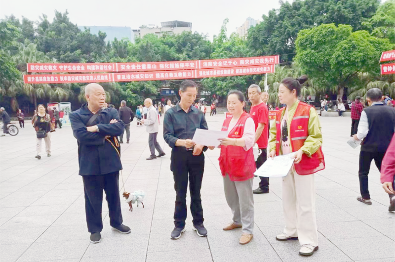 全面發(fā)力 射洪市太和街道三元宮社區(qū)掀起“防災(zāi)減災(zāi)”宣傳熱潮