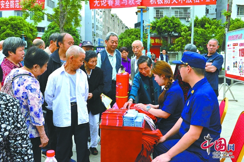 南充市南部縣：普及防災(zāi)減災(zāi)知識 筑牢安全防線