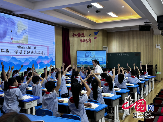 名师示范花开乡村课堂 资源共享助推集团发展——崇州市怀远小学校教育集团语文教研暨曹诚名师工作室送教乡村课堂