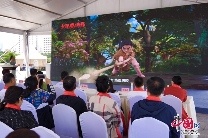 定檔！北川大型動畫片《少年禹傳奇》即將上映