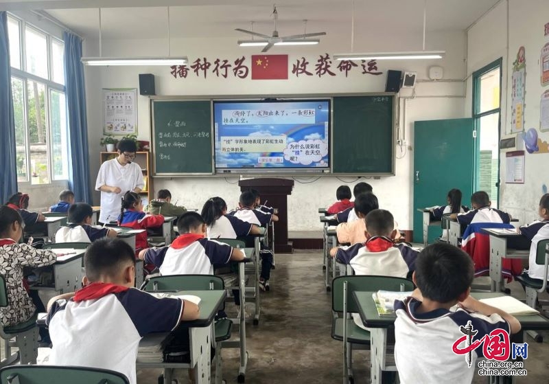 送教绽芳华，助力共成长——宜宾市南溪区马家小学校承办童心学区2024年春期骨干教师送教活动