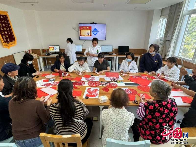 廣元市第一人民醫(yī)院開展剪紙藝術(shù)體驗(yàn)活動(dòng)