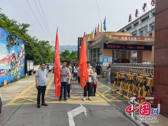 绵阳市桑枣中学赴安州区地质博物馆进行研学活动