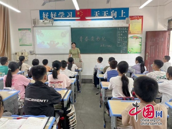 绵阳市梓潼县许州中学举办心理健康主题班会及讲座 促进学生健康成长