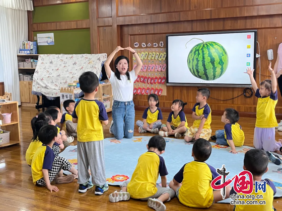 宜宾市启动2024年学前教育宣传月，聚焦川渝地区幼小衔接研讨