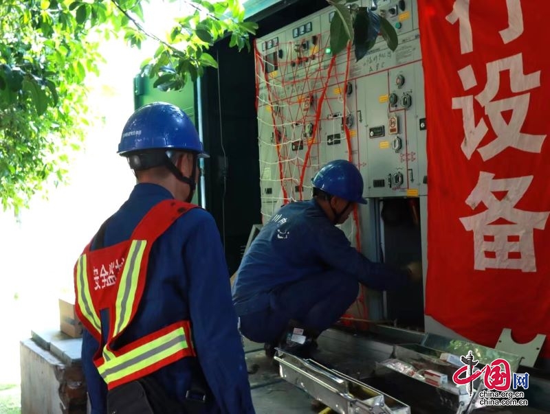 四川南溪：加快重點項目建設(shè)，保障迎峰度夏供電可靠