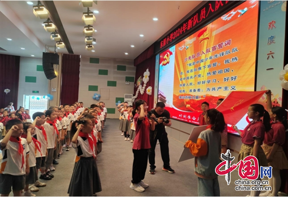 绵阳市游仙区东原小学举行2024年新队员入队仪式
