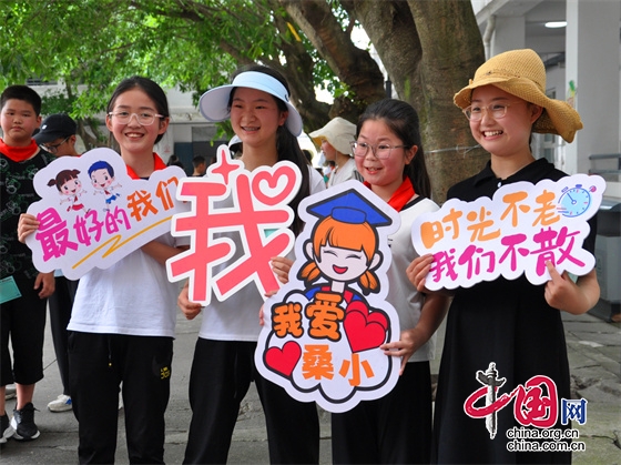 綿陽市桑棗小學舉辦畢業班減壓嘉年華心理遊園活動