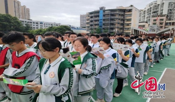 綿陽市鹽亭中學開展“世界無煙日”主題宣傳進校園活動