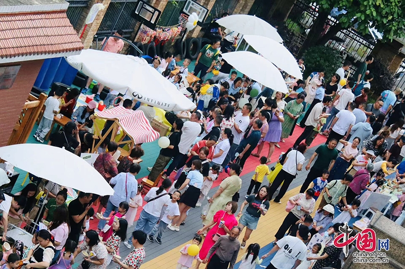 瀘州市張壩幼兒園開(kāi)展第二屆游戲節(jié)暨“六一”主題活動(dòng)