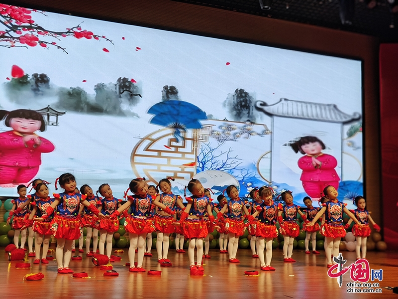 瀘州市雲峰路幼兒園舉辦第二屆“嬉遊”文化藝術節