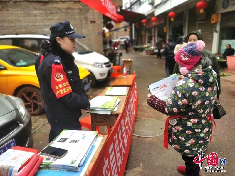 警营玫瑰展芳华 巾帼“警”色别样美｜记四川省第三届“最美森林草原守护员”最美宣传员刘柯汝