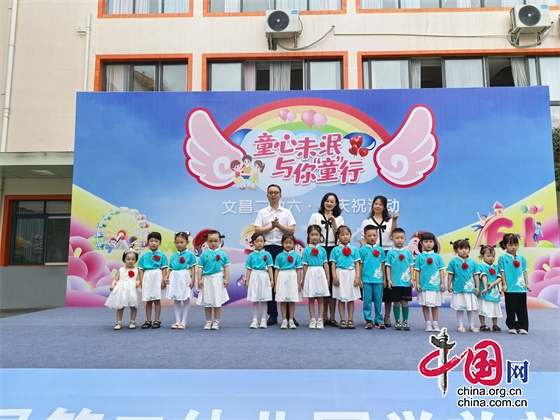 綿陽市梓潼縣文昌第二幼兒園舉行慶“六一”暨學(xué)前教育宣傳月活動(dòng)